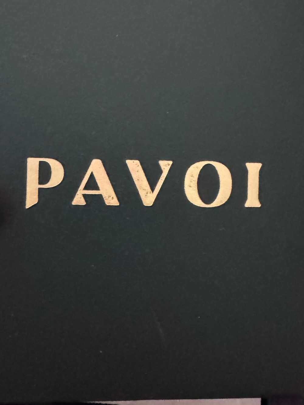 Pavoi interlocking ring - Picture 5 of 7